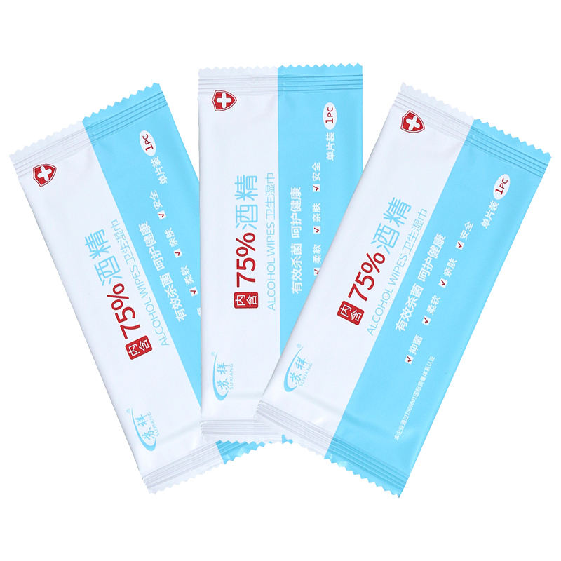 Hand Sanitizing Wipes Individual Pack Ethyl Alcohol Wipes