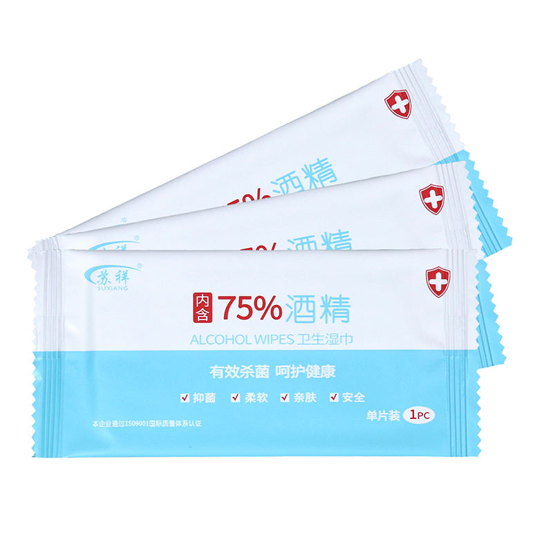 Hand Sanitizing Wipes Individual Pack Ethyl Alcohol Wipes