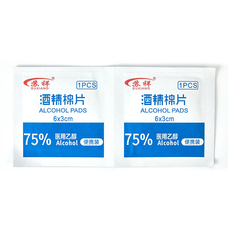 Instant Mobile Phones Antiseptic Alcohol Prep Pads for Nail Cleaning