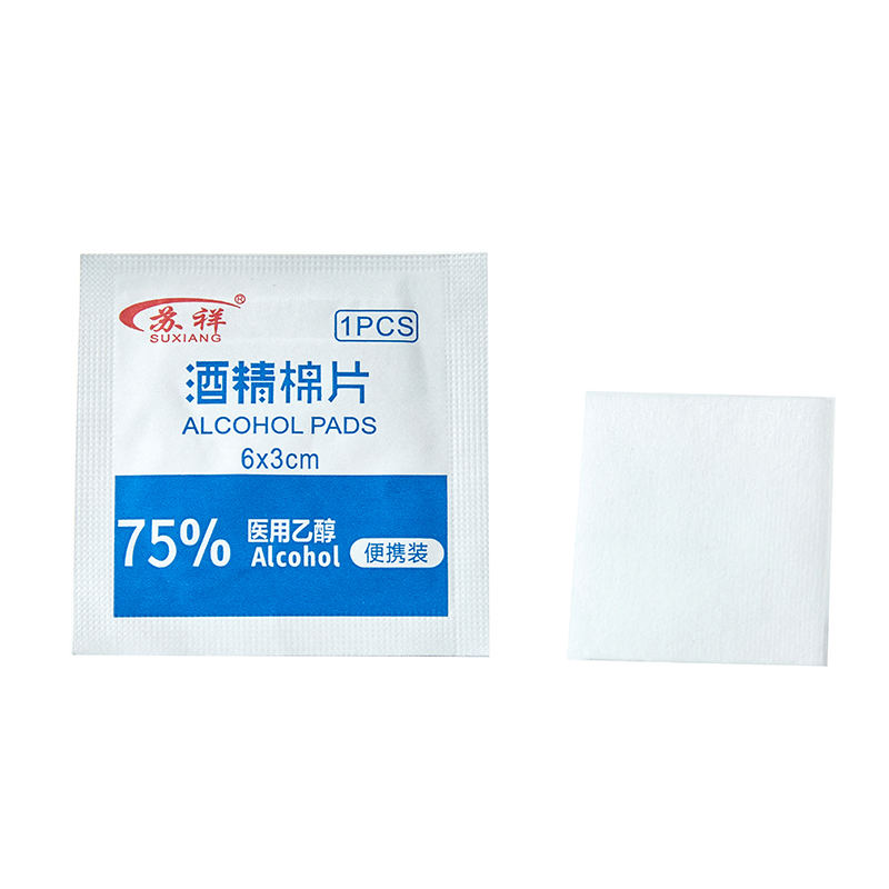 Instant Mobile Phones Antiseptic Alcohol Prep Pads for Nail Cleaning