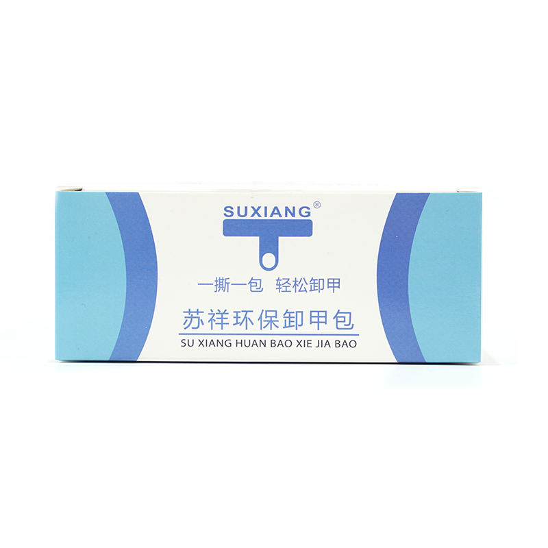 Chinese Brand Non-Acetone Lint Free Nail Polish Remover Wipes