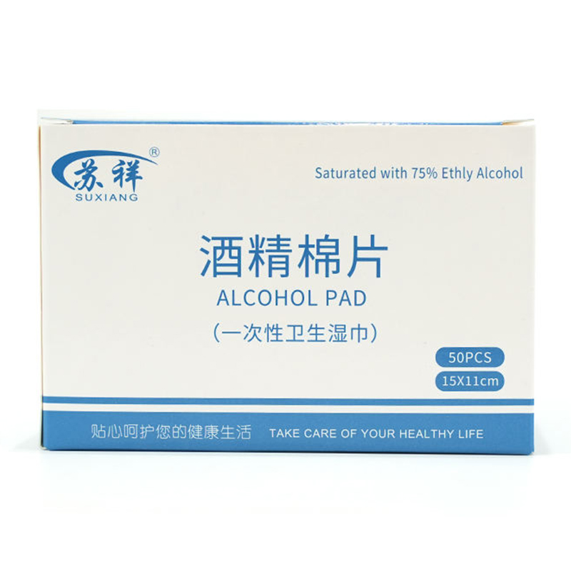 Suxiang Good Quality Ethyl Alcohol Wipes Disposable Hand Sanitizing Wipes