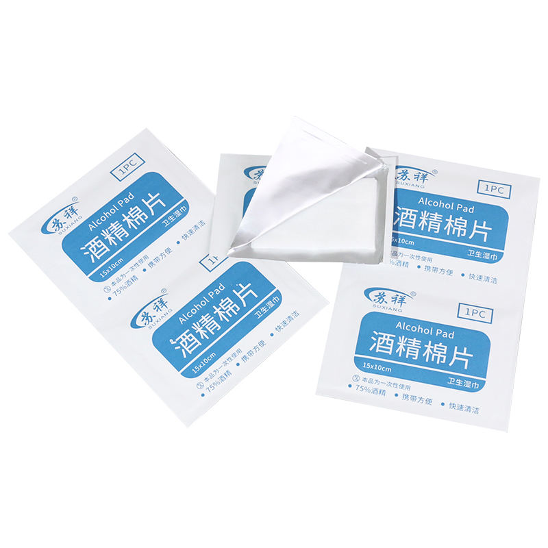 Suxiang Good Quality Ethyl Alcohol Wipes Disposable Hand Sanitizing Wipes