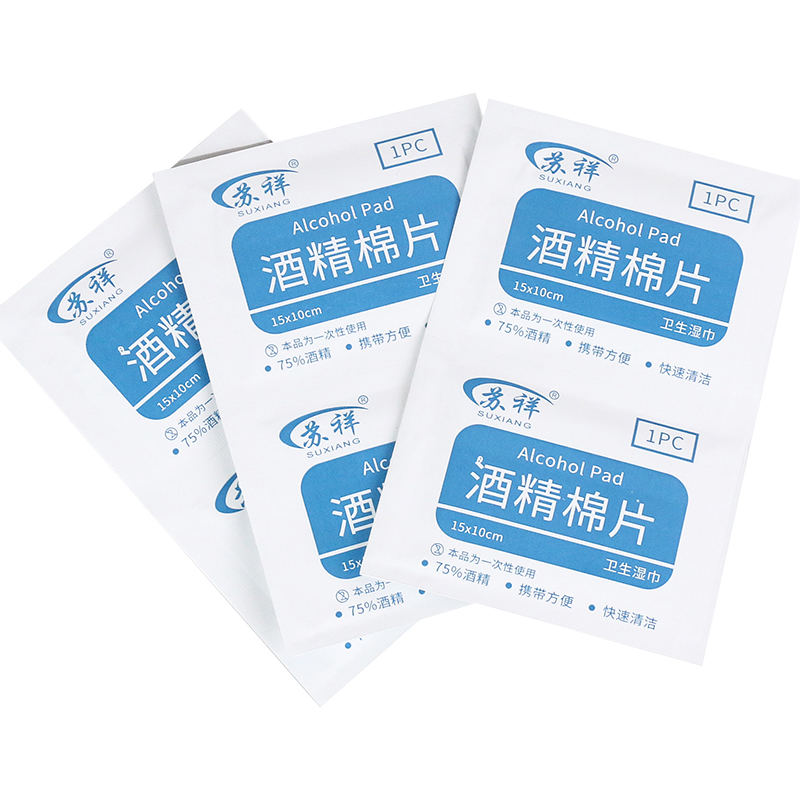 Suxiang Good Quality Ethyl Alcohol Wipes Disposable Hand Sanitizing Wipes